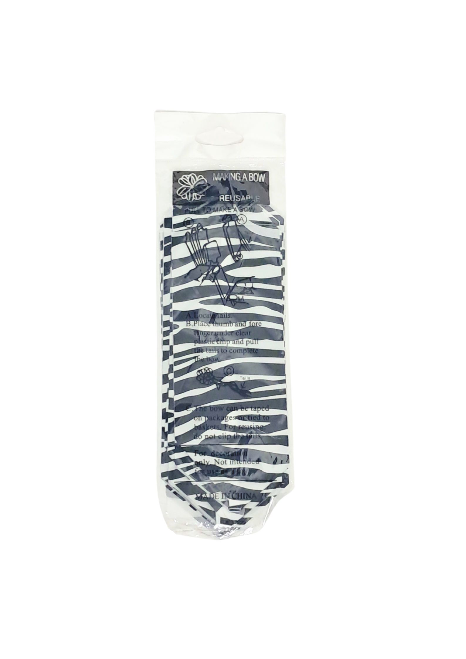 Zebra Print Gift Bow