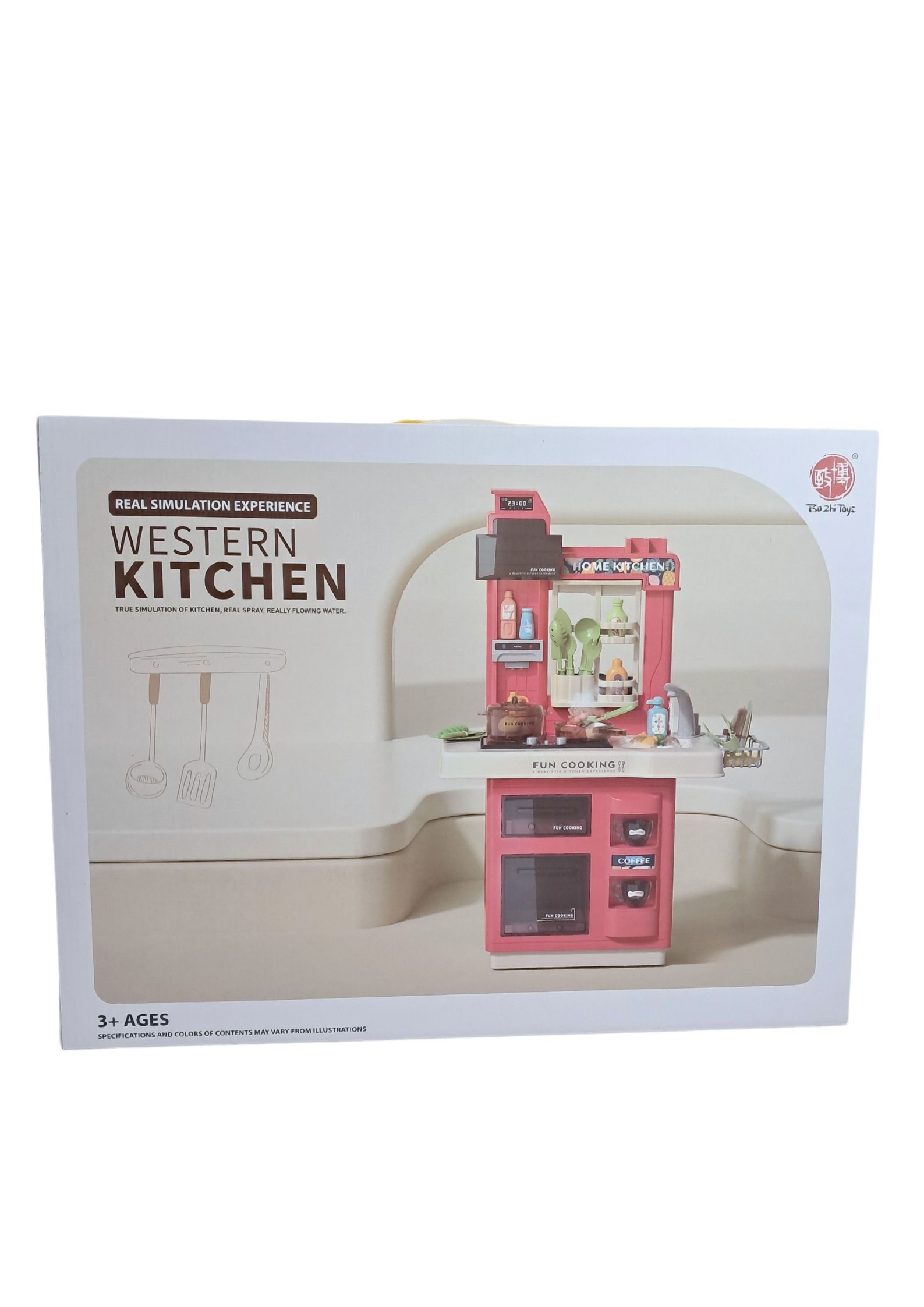 Western Simulation Kitchen Playset