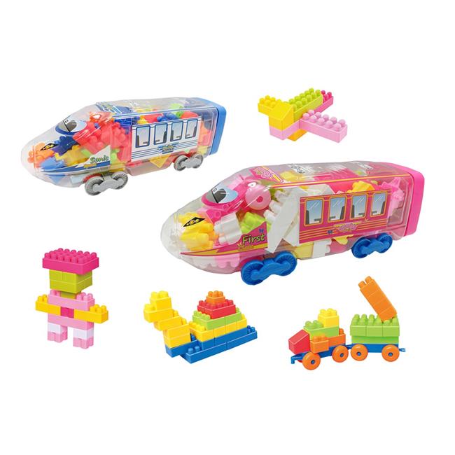 Train Building Block Set